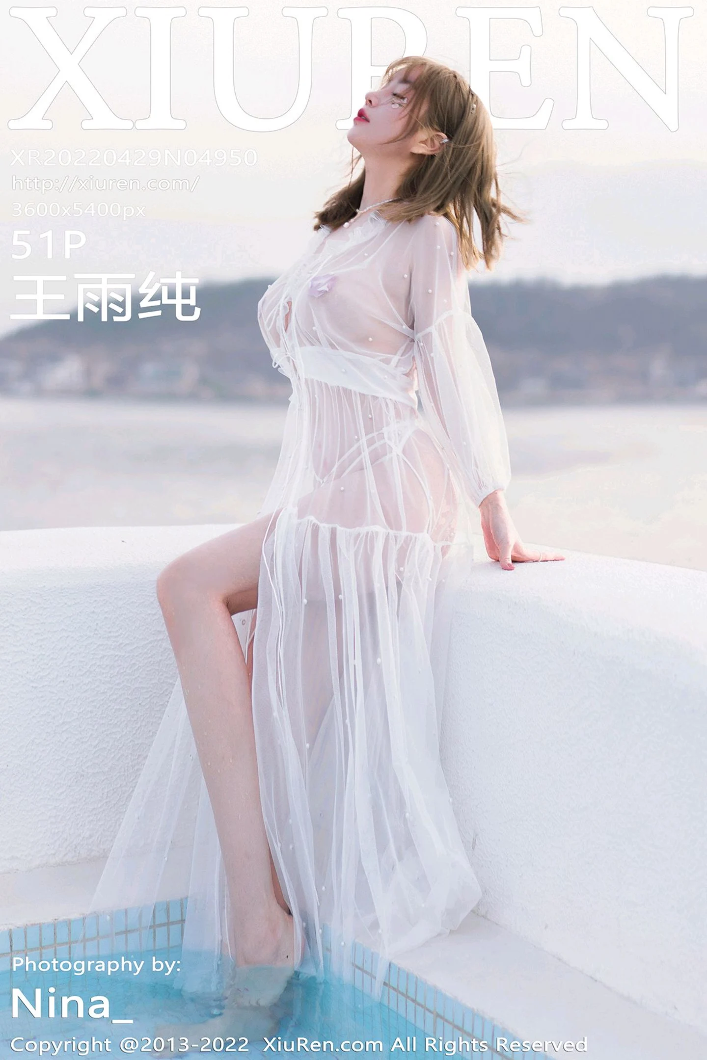 [XiuRen秀人网]VOL.4950 女神王雨纯大理旅拍白色轻透网纱长裙秀惹火身材完美诱惑写真51P-秀人网官方网站